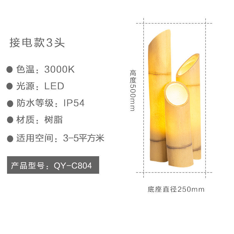 Outdoor waterproof courtyard light, bamboo style lawn lamp, garden villa landscape lighting, modern minimalist park resin bamboo lamp