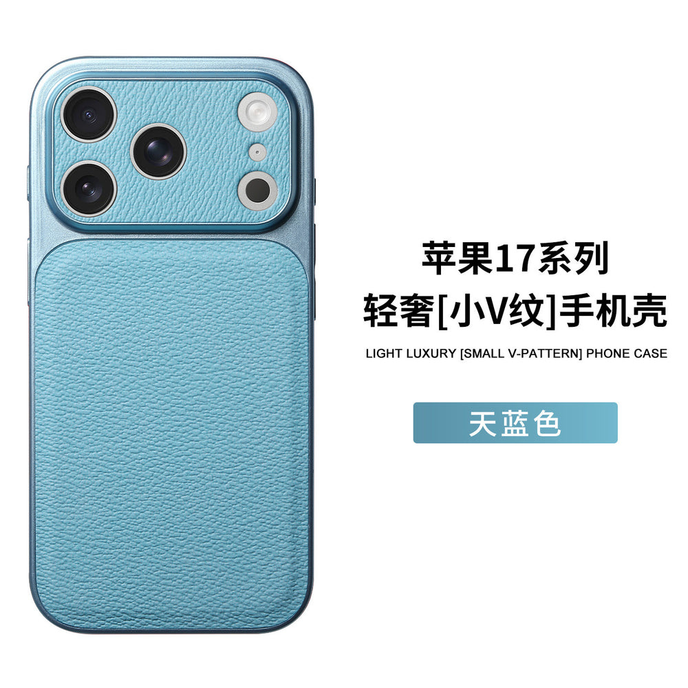 17promax small v pattern lychee pattern suitable for apple 16 seconds to 17 large window anti-fall mobile phone case 15 plain leather case