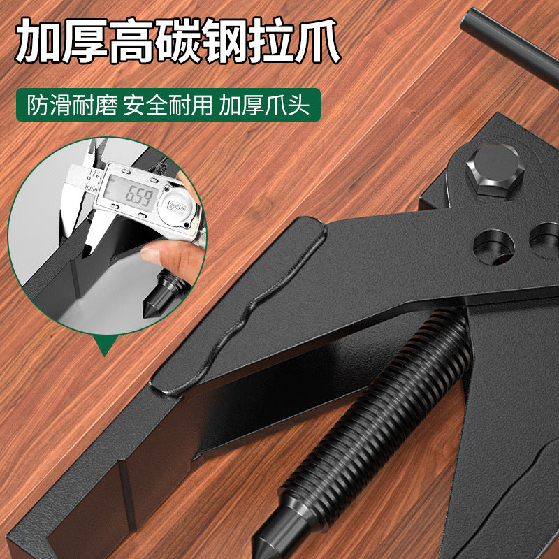 Cross two-claw puller industrial grade thickened high hardness bearing remover high torque booster rod labor-saving tool