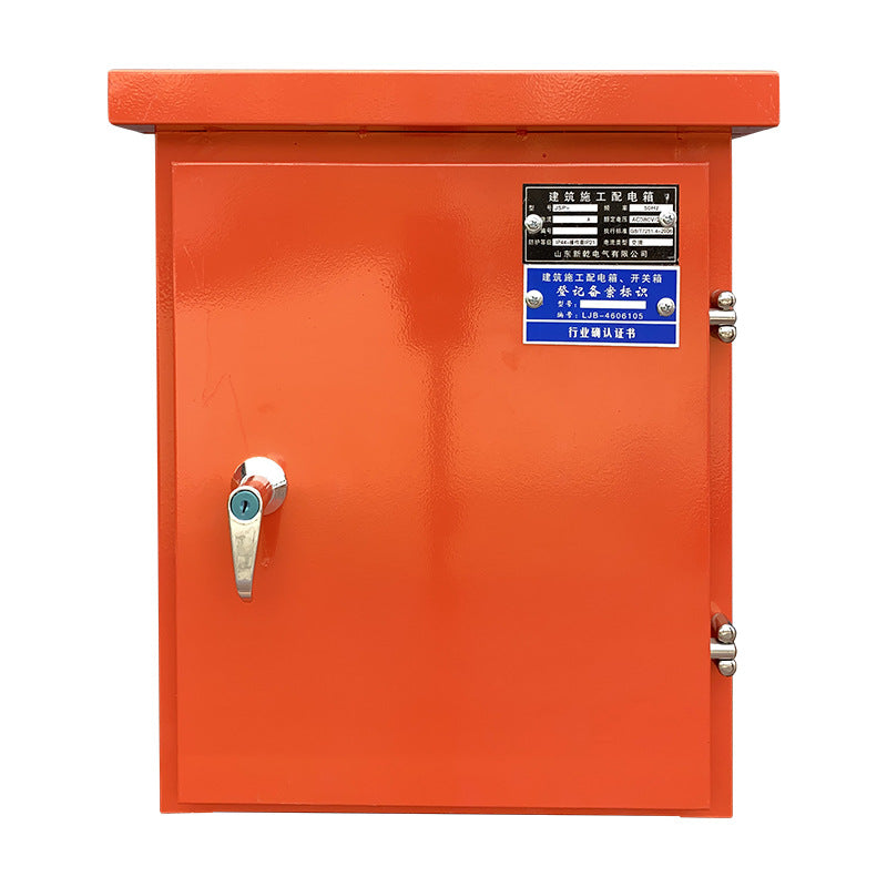 Factory wholesale three-level construction site temporary distribution box low voltage openable with rain cap switch box complete set of outdoor power distribution