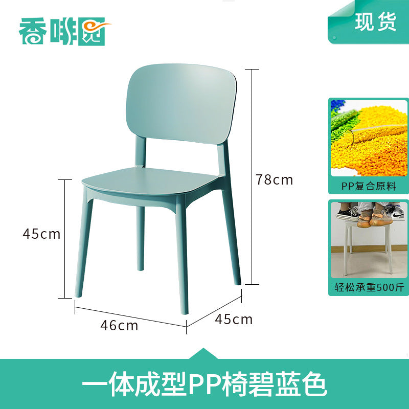 Company staff canteen dining table and chairs student canteen snack bar combination catering commercial 4 staff school restaurant