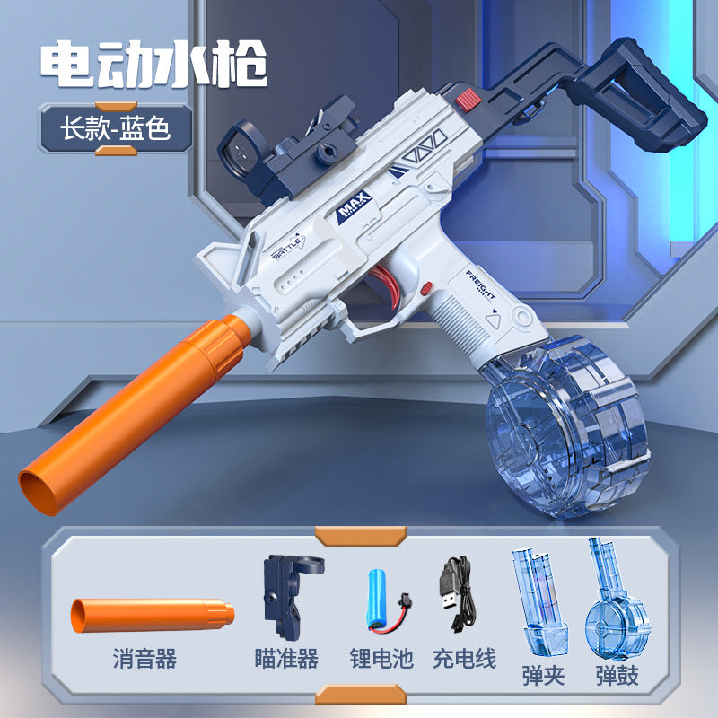 new arrivalscar black technology continuous electric water gun kidssummer fully automatic water spray water gun toy