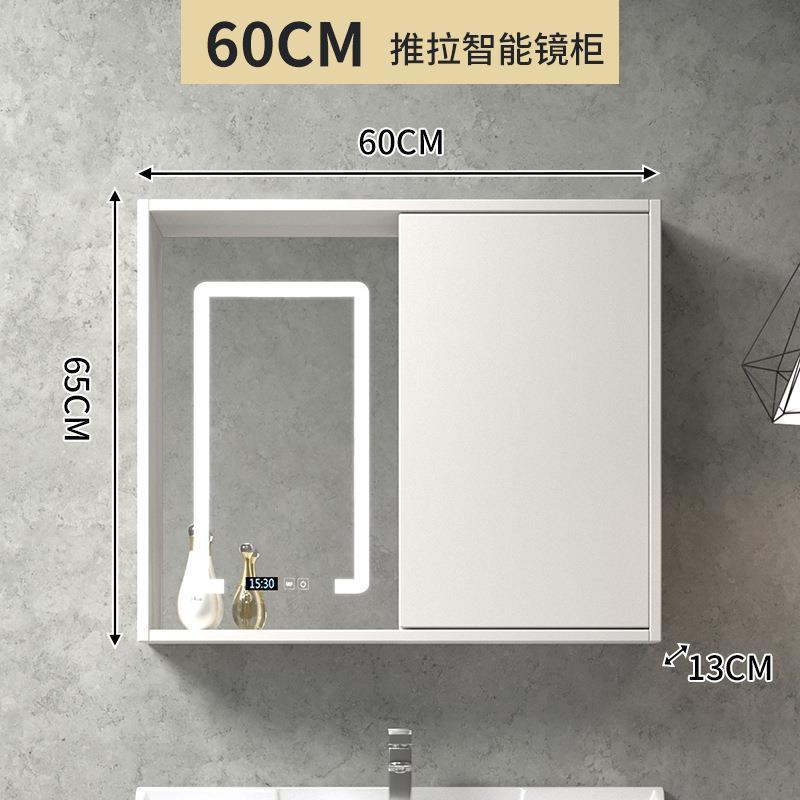 Solid wood intelligent feng shui hidden bathroom mirror cabinet bathroom mirror with storage wall-mounted dressing cabinet mirror box new