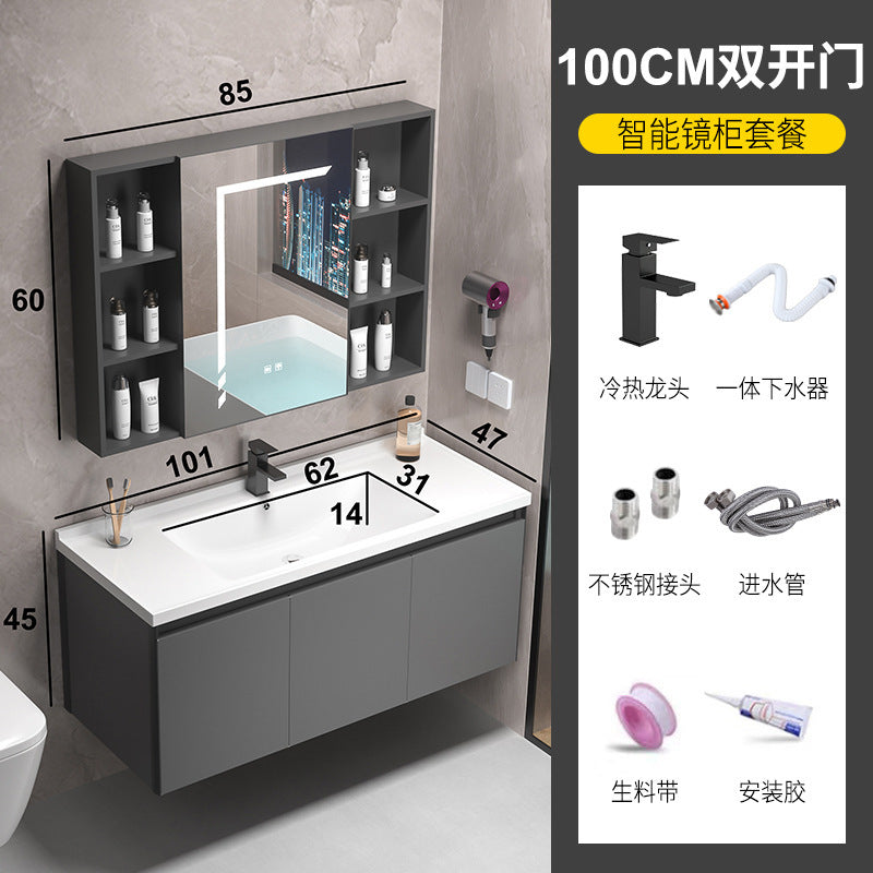 Thickened space honeycomb aluminum bathroom cabinet combination washbasin cabinet basin smart mirror cabinet washbasin basin ceramic all-in-one basin