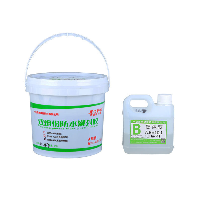 Customized black thermally conductive potting glue pcb electronic circuit board potting silicone luminaire waterproof insulating potting glue
