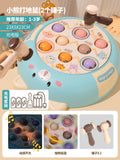 Large whack-a-mole kids toy - early education & brain training game machine for toddlers, stress relief, gift for boys & girls ages 1-3