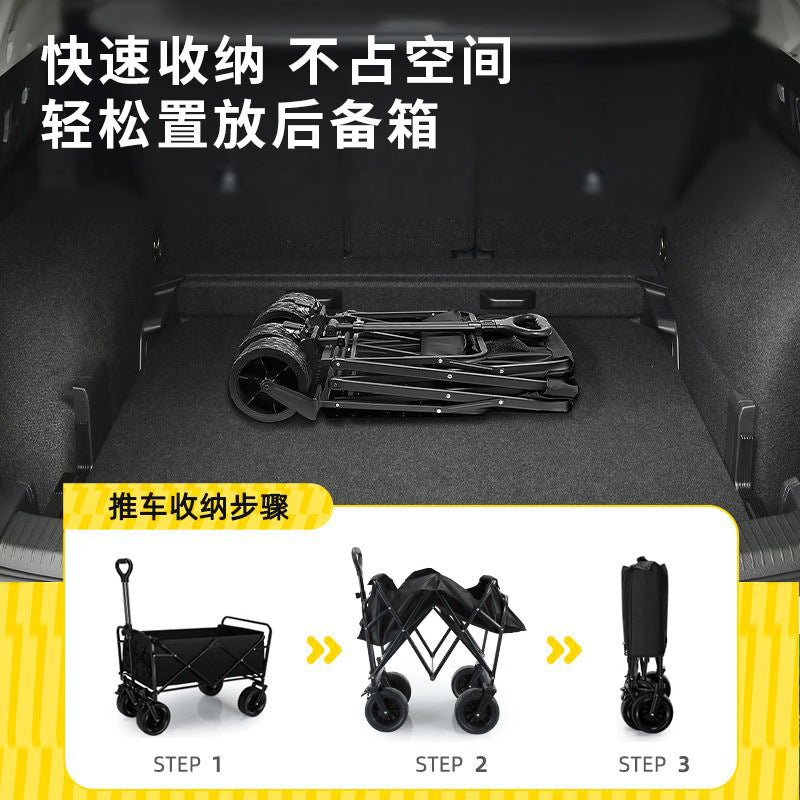 Camping cart outdoor folding camping cart stall trolley camping picnic camp trailer storage travel only