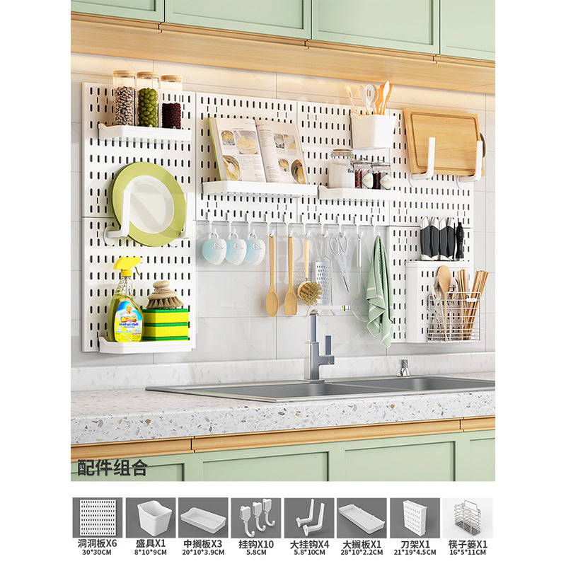 No punching hole board Shelf Kitchen hole board Accessories Storage and finishing Display rack Multifunctional hole board