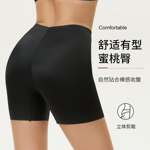 Peach hip shapewear women's  mid-waist belly pants sexy seamless hip-lifting pants women's solid color comfortable safety pants