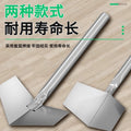 Baolian stainless steel inner corner tool, inner and outer corner grinding artifact, corner puller, putty scraper, inner wall inner corner, outer wall outer corner tool