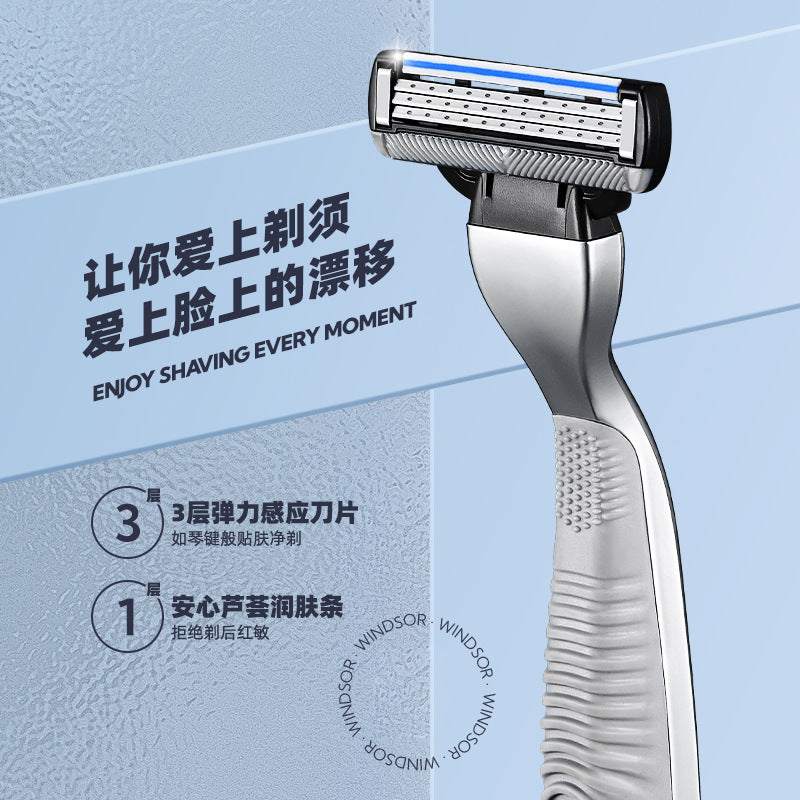Feidi men's shaving razor manual stainless steel smooth razor set replacement blades factory wholesale