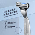 Feidi men's shaving razor manual stainless steel smooth razor set replacement blades factory wholesale