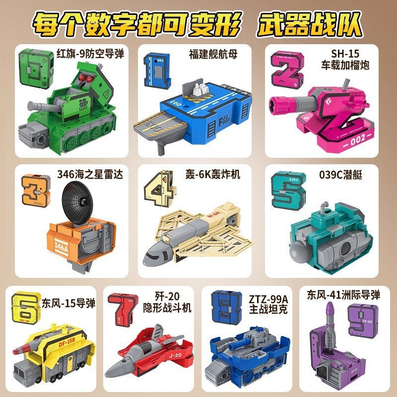 Digital transformation combination robot king kong mecha children's educational assemble building blocks boy toy letter autobot