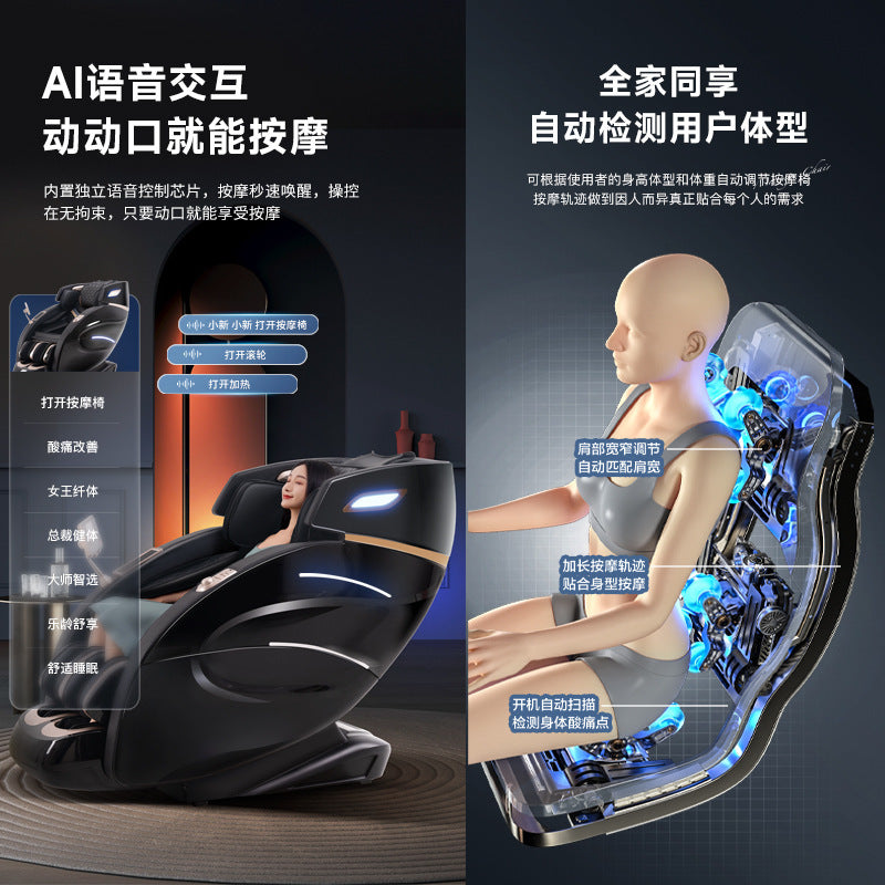 Dual sl rail electric massage chair - smart, full-body, multi-function kneading, fully automatic space capsule design - wholesale stretching for home use