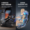 Dual sl rail electric massage chair - smart, full-body, multi-function kneading, fully automatic space capsule design - wholesale stretching for home use