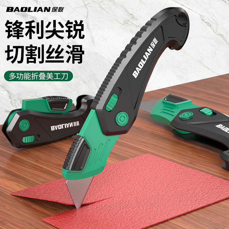 Foldable utility knife - heavy duty, high hardness, multi-purpose cutting tool for leather, carpet, and more. durable, drop-resistant, and designed for fast, effortless cuts