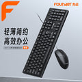 Founder founder km110 wired set [keyboard + mouse]