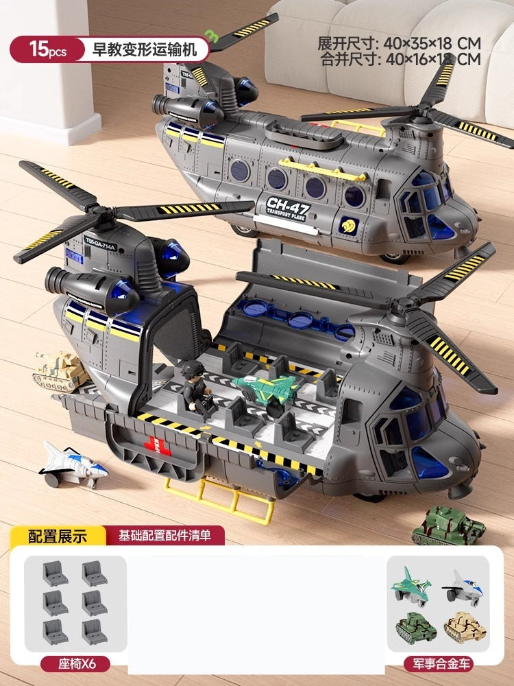 Extra-large helicopter military transport plane early education story machine children's alloy inertia car boy's toy
