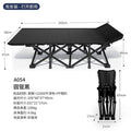 Wuqi bao foldable bed single office lunch break recliner marching for home small bed portable accompanying bed nap handy gadget