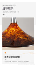Used amber glass fishing floor lamp retro curved living room sofa side atmosphere floor lamp study b&b lamp