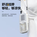 Portable foldable handheld semiconductor fan - cool compress mini portable desktop fan - mini neck hanging outdoor fan