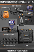 Hydraulic crimping pliers rechargeable electric hydraulic pliers 300/400 electrician's portable crimping tool