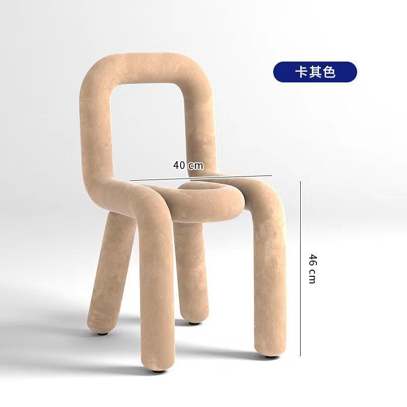Bold Chair椅子创意网红化妆凳子个性休闲异形椅服装店设计师餐椅