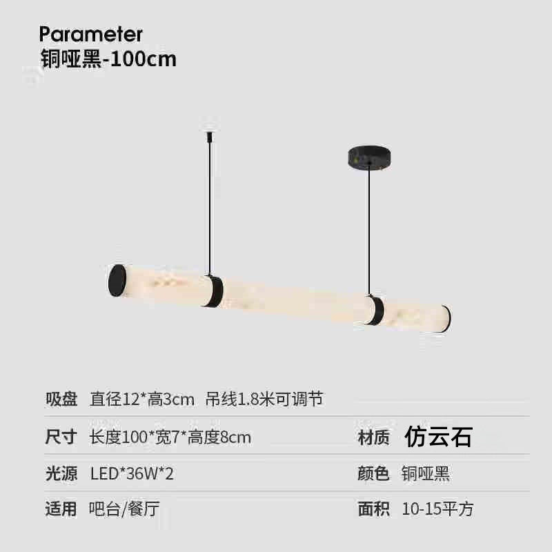 Restaurant chandelier italian normcore modern casual imitation marble dining table bar accessible luxury island table one-word long lamp