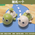 Green press-and-go turtle - two colors, one randomly selected