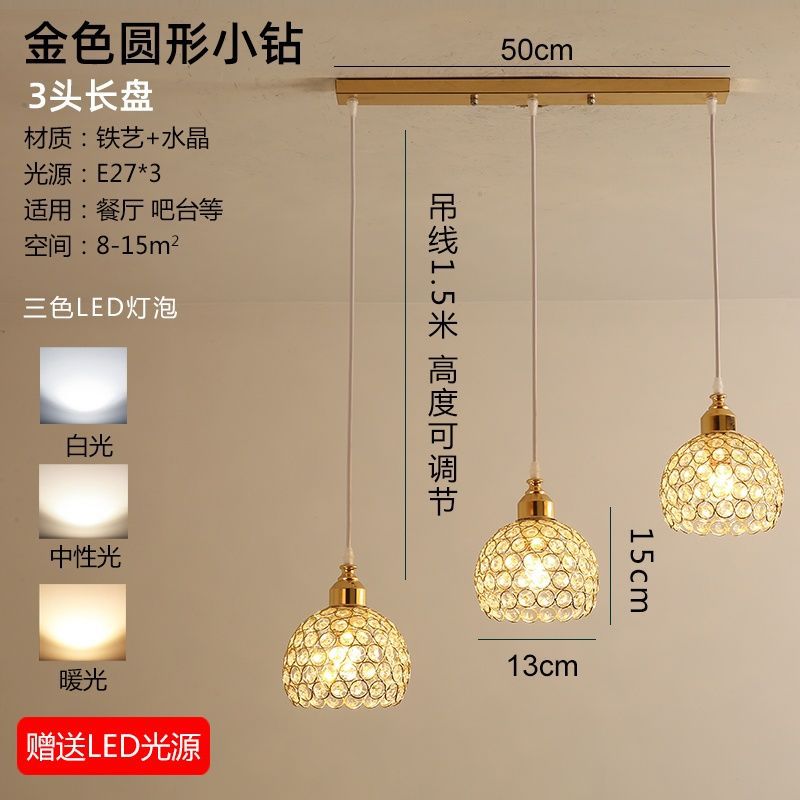 Accessible luxury restaurant chandelier three-head modern casual bar art dining table small chandelier scandinavian creative popular crystal lamp