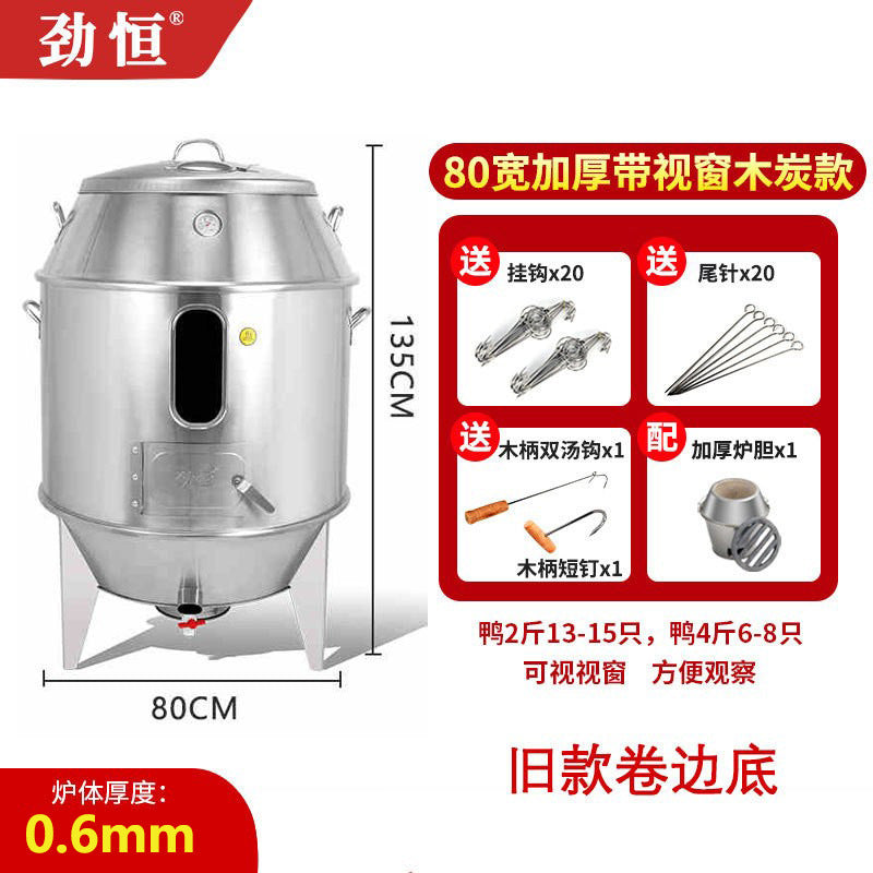 Jinheng commercial roast duck stove double layer charcoal roast duck stove roast chicken stove crispy pork belly hanging stove roast goose stove stainless steel