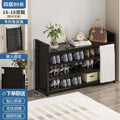 Shoe rack, installation-free, foldable, for home, doorway, entrance, dormitory, rental house, storage, simple and space-saving shoe cabinet