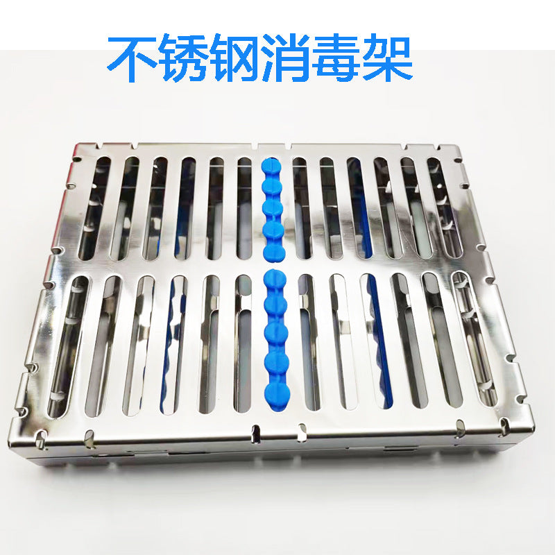 Dental car needle disinfection box Hollow core Solid core soaking box Stainless steel disinfection box frame Root canal file Tooth glue tip High temperature resistance