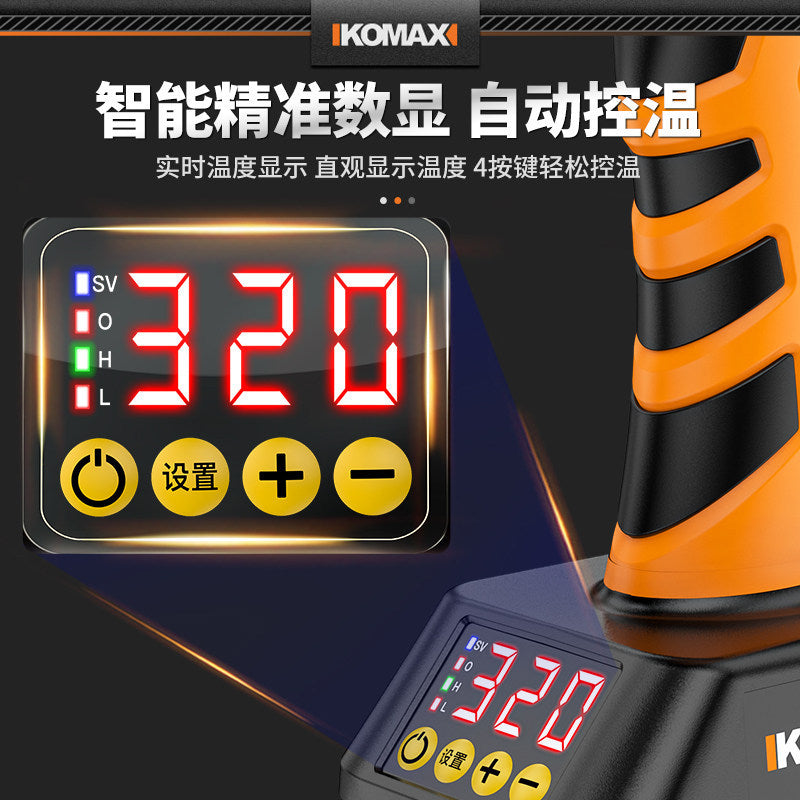 Lithium electric hot melter water pipe joint butt connector hot melt machine for homerechargeable pipe water electrician welder