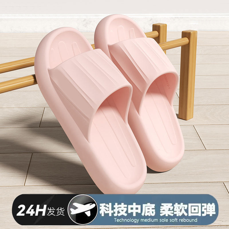 Women's "cloud slides" sandals - 2025 summer indoor home lightweight wear-resistant bathroom bath couple's outdoor slippers