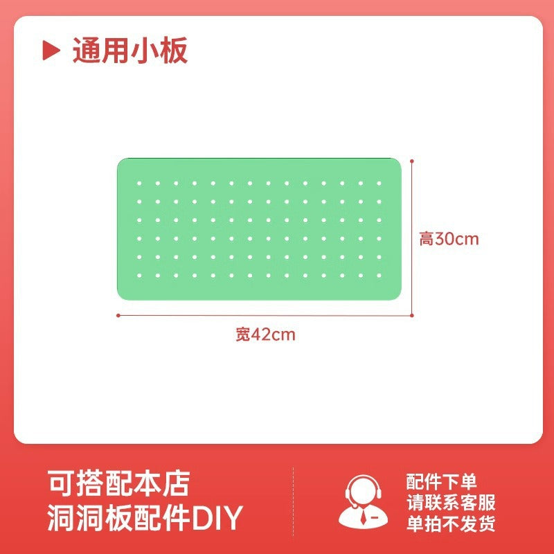 【perforated pegboard shelving】multi-tier shelving unit bookshelf kitchen storage rack shoe rack side panel steel shelving