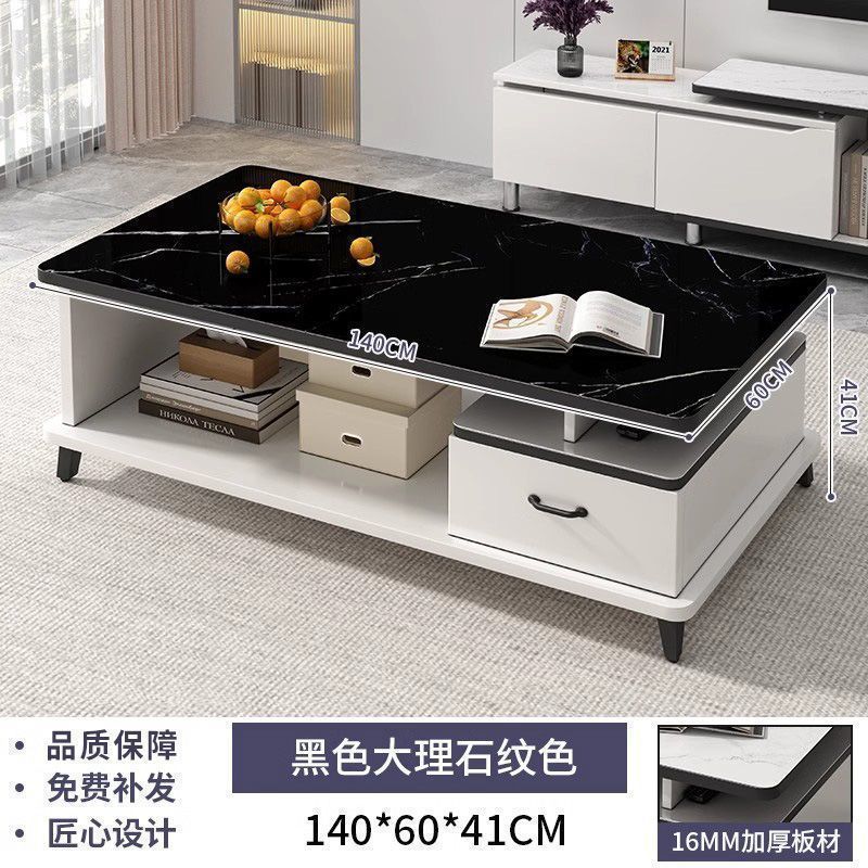 Modern minimalist tv stand for living room, compact home, floor-standing extendable 2025 new style coffee table and tv cabinet combination