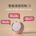Smart bluetooth speaker - new wireless subwoofer, high-fidelity audio, extra loud, student/computer small speaker, mini size