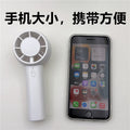 Mini turbine cooling desktop fan usb rechargeable outdoor new portable hiking buckle cold compress handheld fan