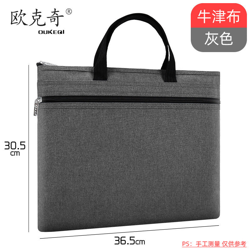 Large capacity waterproof satchel document bag zipper conference bag double layer document bag storage bag document bag customized logo