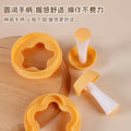 hot-selling creative cake cup press mold - household cookie cutter, donut, rice ball mold, diy baking tool