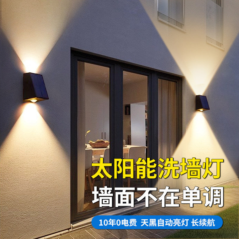 Solar outdoor lights - landscape decorative lighting for courtyards, villas, balconies, gardens, and walls - waterproof outdoor wall lights and wash lights