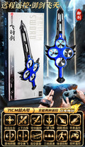 Sapphire sword [remote control + gesture version - dual lithium battery] gift box + battery