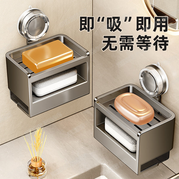 Toilet Suction Cup Soap Shelf Wall Hanging No Punching Household Bathroom Wall Drain Storage Soap Box