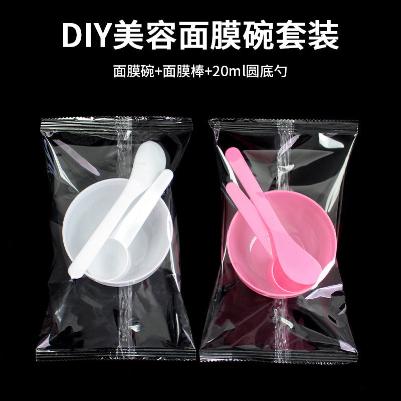 Beauty mask bowl individually packaged mask mixing tool three-piece set plastic bowl + stirring stick + 20ml measuring spoon