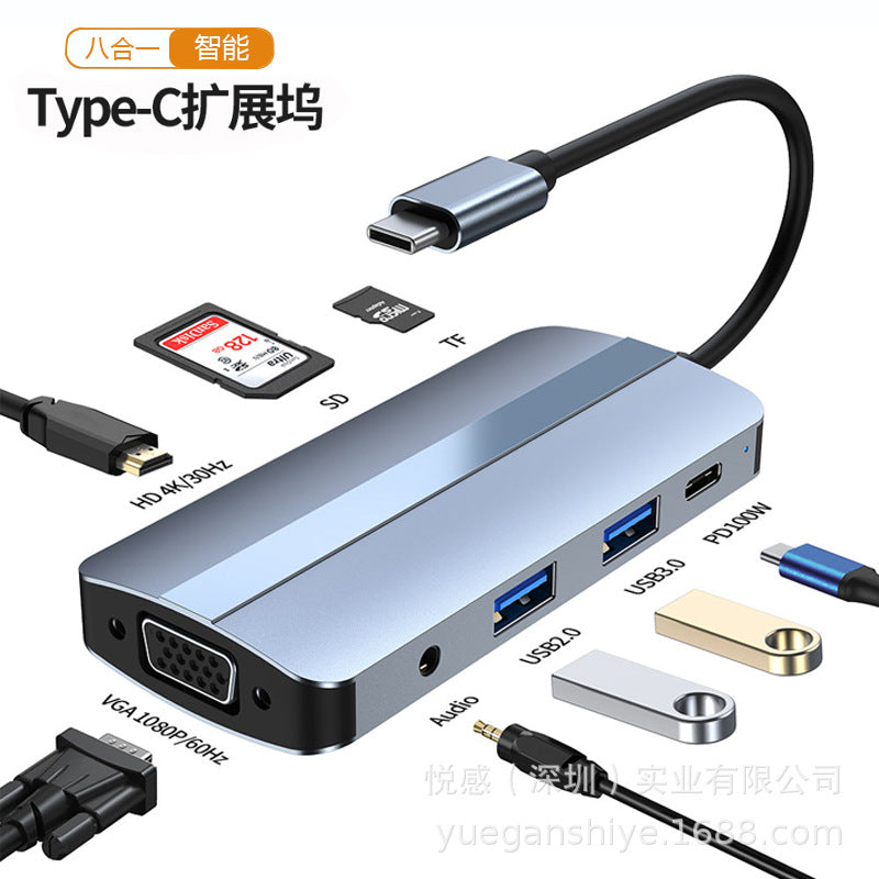 Type-c docking station is suitable for macbook notebooks 8-in-1 usb docking station multi-interface 4k multi-function