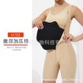 Post-abdominoplasty compression garment abdominal support pad postpartum recovery body shaping compression pad