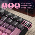 Kzzi k98pro tri-mode wireless mechanical keyboard - office, gaming, mahjong, silent, customizable, esports