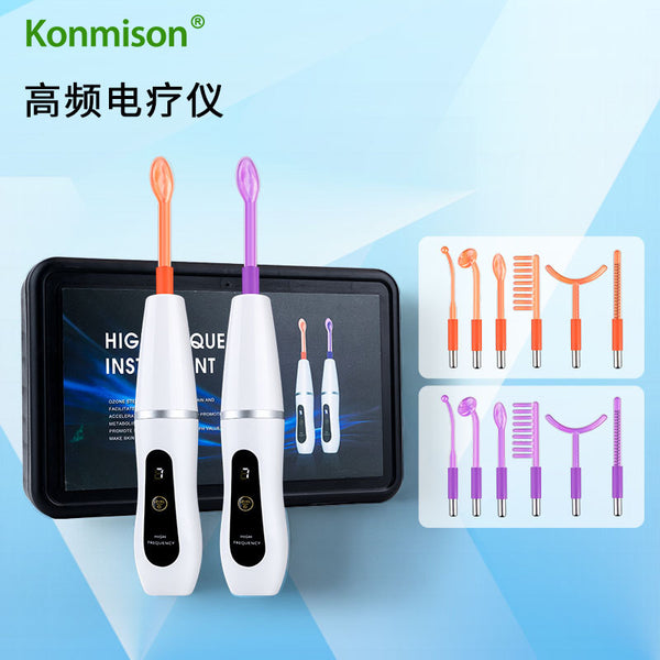 High frequency electrotherapy instrument 7-piece set Beauty instrument High frequency electrotherapy instrument Acne skin care skin rejuvenation manufacturer Spot