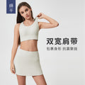 I-shaped cut out beautiful back yoga bra high-strength bubble wrap nude comfortable fitness sports intimates women d25068